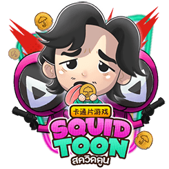 Squid toon