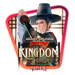 Kingdom Z