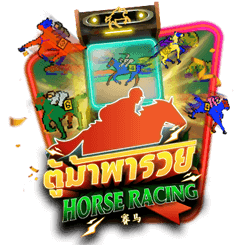 Horse Racing