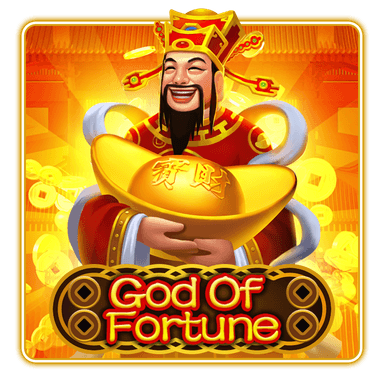 God Of Fortune