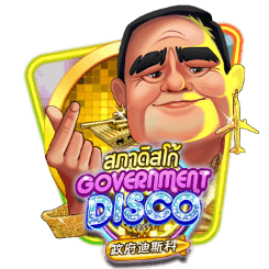 Government Disco