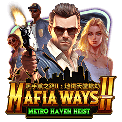 Mafia Ways II