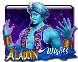 Aladdin Wishes