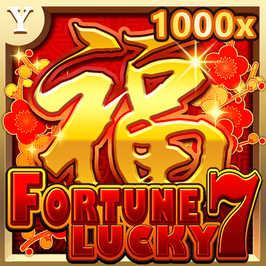 Fortune Lucky 7