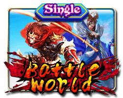 Battle World