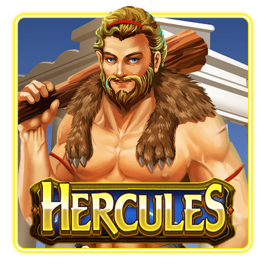 Hercules