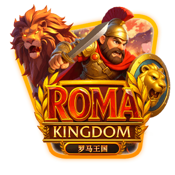 Roma Kingdom