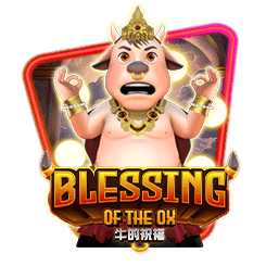 Blessing of the Ox