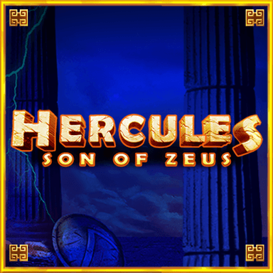 Hercules Son Of Zeus