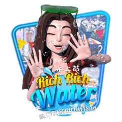 Rich Rich Water