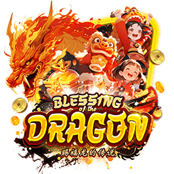Blessing of the Dragon