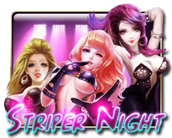 Striper Night
