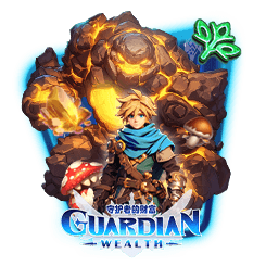 Guardian Wealth
