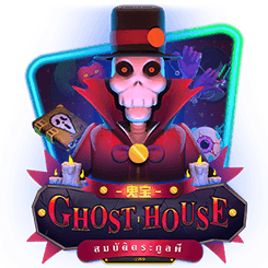 Ghost House