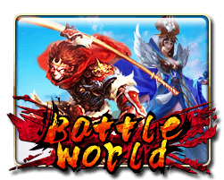 Battle World