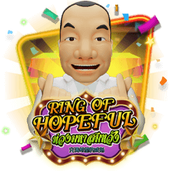 Ring of Hopeful