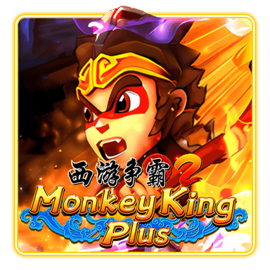 Monkey King Plus