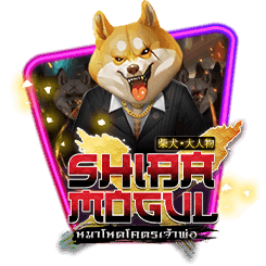 Shiba Mogul