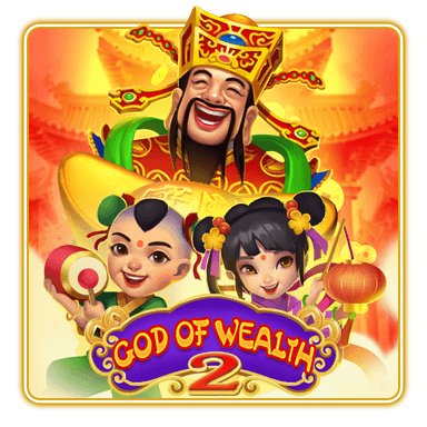 God Of Wealth2